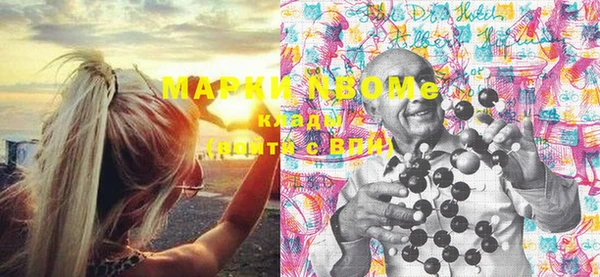 jwh Тихорецк
