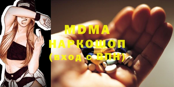 дурь Верхнеуральск