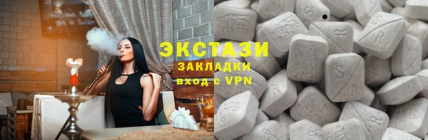 jwh Тихорецк