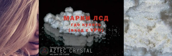 mix Бугульма