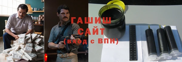 соль ск Тихвин