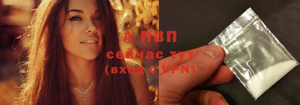 mdma Тобольск