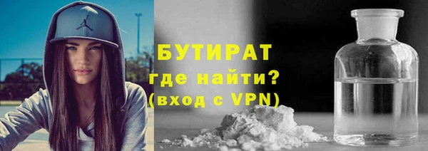 jwh Тихорецк