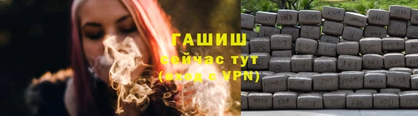 винт Белоозёрский