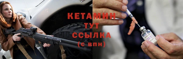 spice Богданович