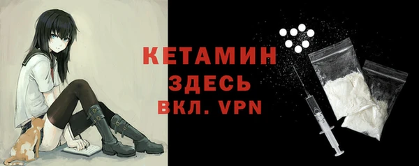 spice Богданович
