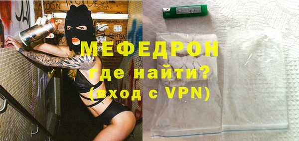дурь Верхнеуральск