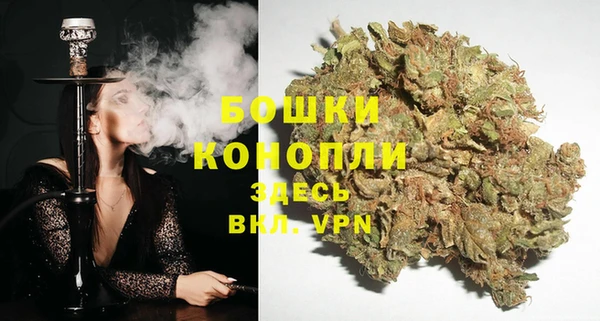 гашиш Беломорск
