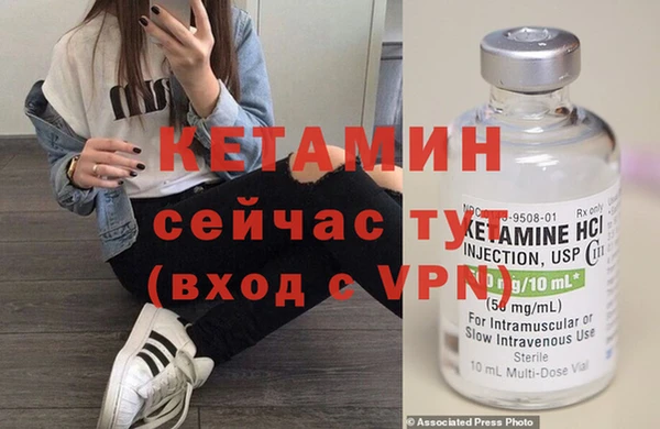 spice Богданович