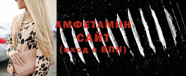 jwh Тихорецк