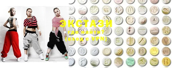 spice Богданович