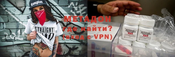 дурь Верхнеуральск