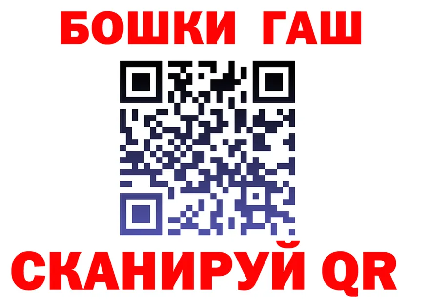 КЕТАМИН VHQ как войти площадка omg Покровск