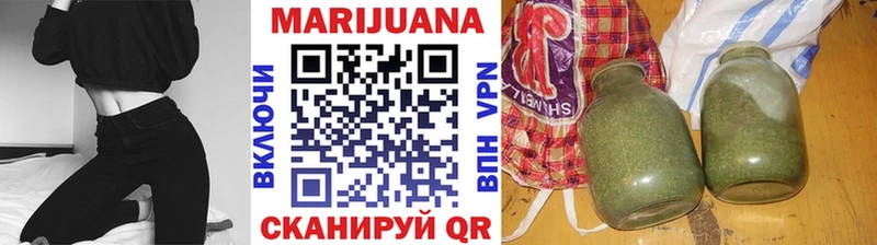 где можно купить наркотик  Покровск  Бошки марихуана LSD WEED 